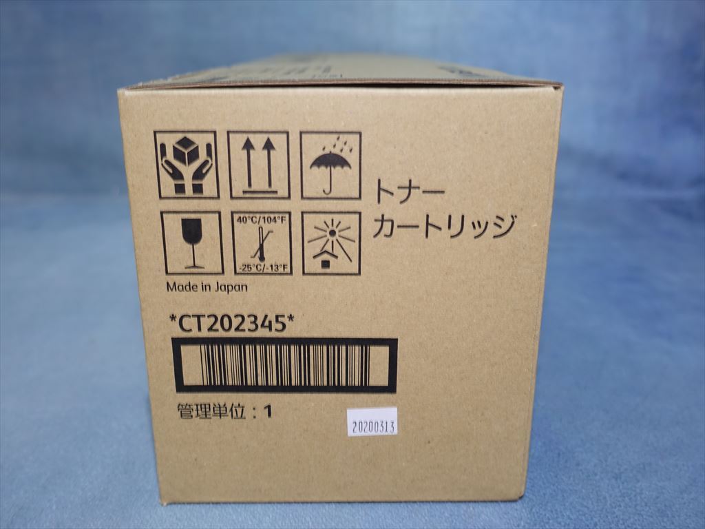 新品】☆送料無料 2020年製造☆ 純正 FUJI XEROX 富士ゼロックス