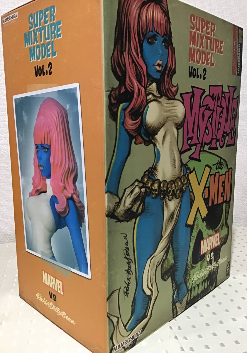 豆魚雷 ミスティーク ロッキンジェリービーン vol.2 マーベル X-メン
