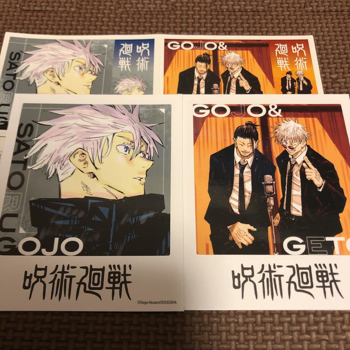 呪術廻戦 フォトカード＆ステッカー 五条悟 6枚