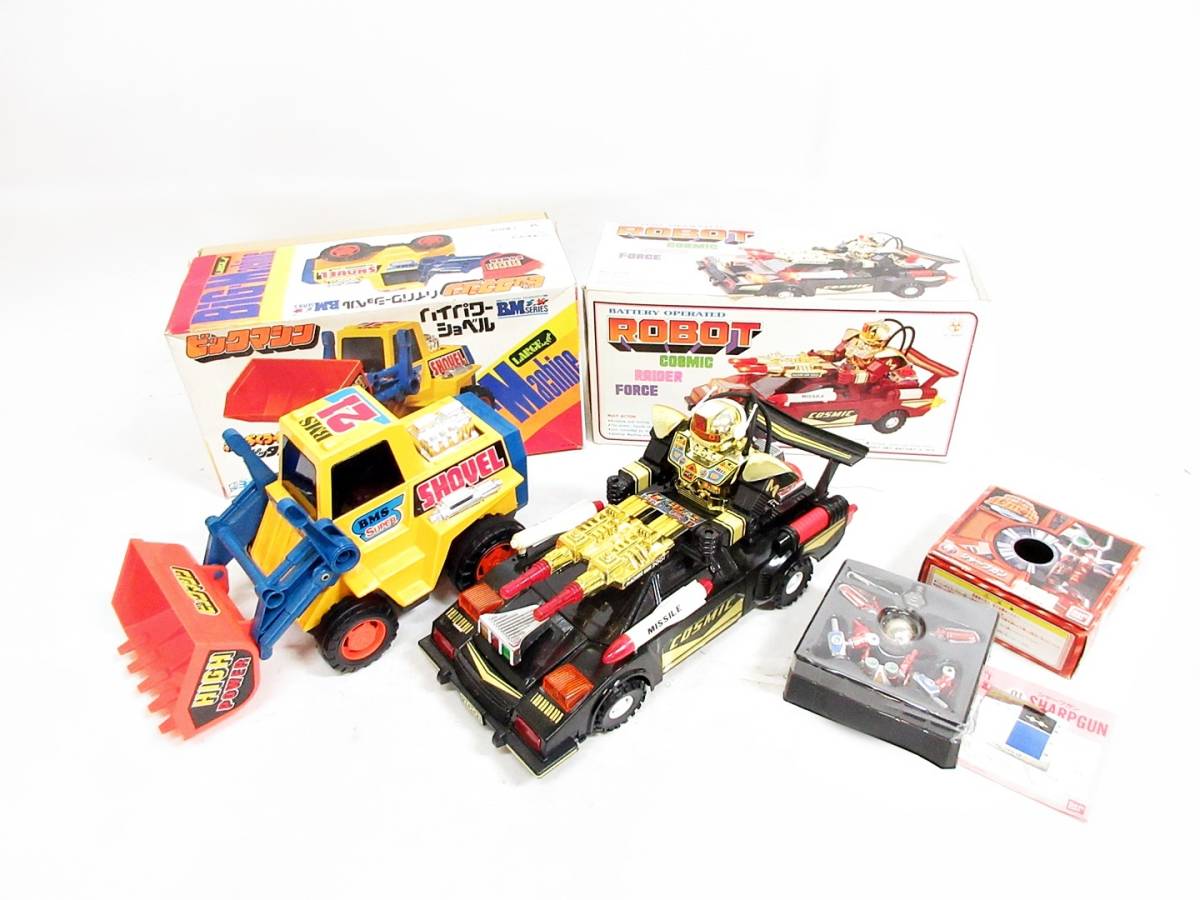 02 66 16 Y ヨネザワ ビックマシン ハイパワーショベル バンダイ ガンボール シャープガン 他 まとめ セット 玩具 箱付 旭66 の落札情報詳細 ヤフオク落札価格情報 オークフリー スマートフォン版