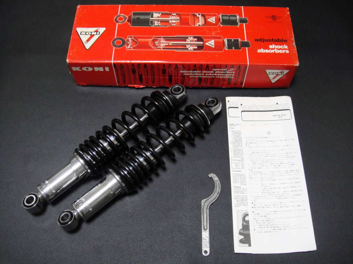 値下げ！当時物コニーサスペンション　スペシャルＤ　7610-1348 当時物コニーリアサスペンションスペシャルD 7610-1348 KONI 7610