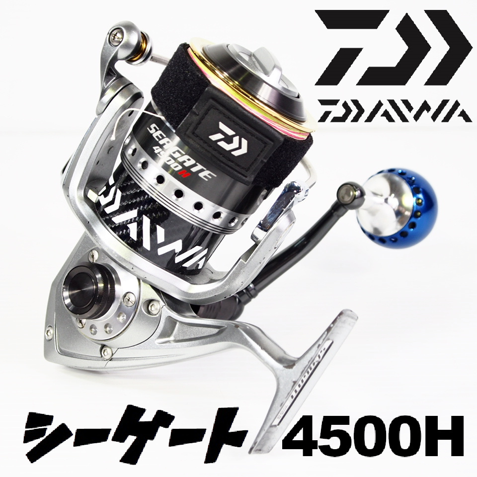 ダイワ　SEAGATE 4500H 送料無料】DAIWA SEAGATE 4500H