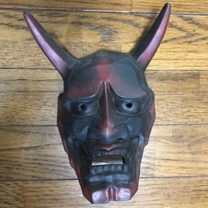 神楽面 能面 天狗 般若 鬼 飾り面 小面 狂言面 の落札情報詳細 ヤフオク落札価格情報 オークフリー スマートフォン版