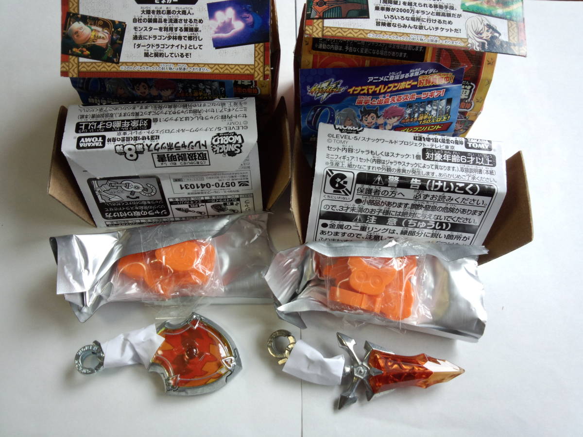 新品】スナックワールド トレジャラボックス クリスタルソードG