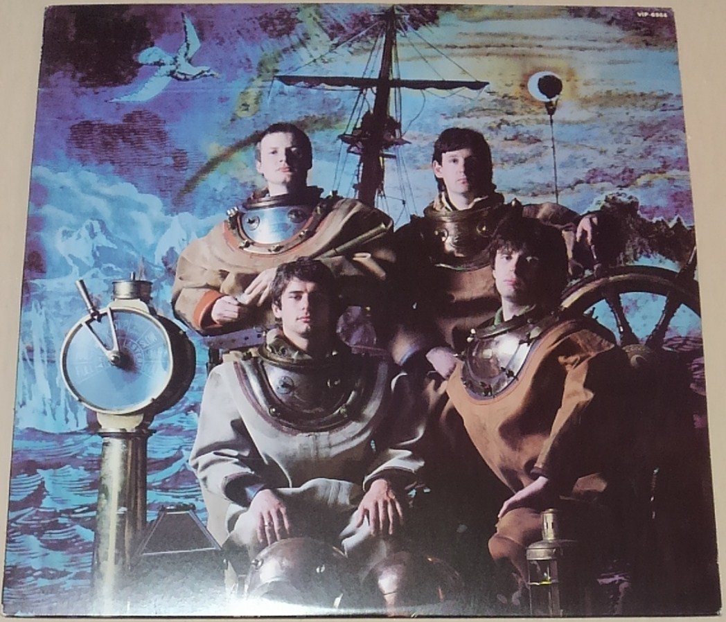 Lp Xtc ブラック シー Vip 6964 Black Sea Andy Pertridge の落札情報詳細 ヤフオク落札価格情報 オークフリー スマートフォン版