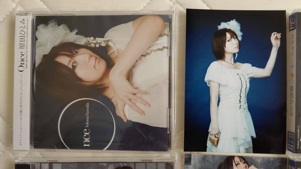 原田ひとみ　galapagos 疾走論/原田ひとみ by