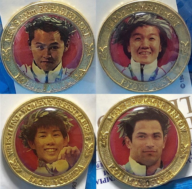 アテネオリンピック 日本人金メダリストコレクション