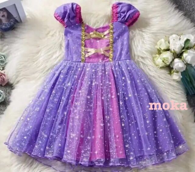 新品 新品 110 ラプンツェル ソフィア ドレス ワンピース ディズニー プリンセス 衣装 キッズ 子供 ランド お誕生日 プレゼント おままごと の落札情報詳細 ヤフオク落札価格情報 オークフリー スマートフォン版