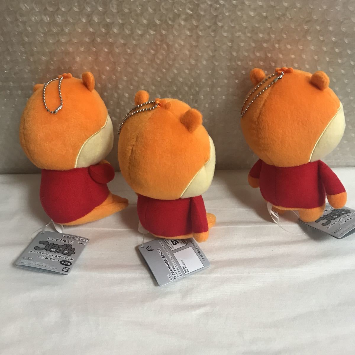 新品】にしむらゆうじ こねずみ キーホルダー ぬいぐるみ 全3種セット