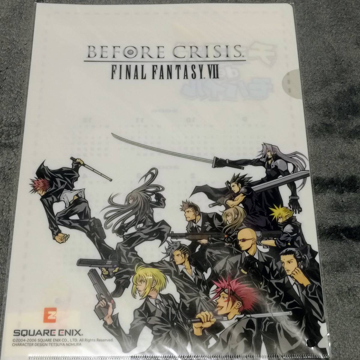新品】☆クリアファイル☆ FF7 ファイナルファンタジー BEFORE CRISIS