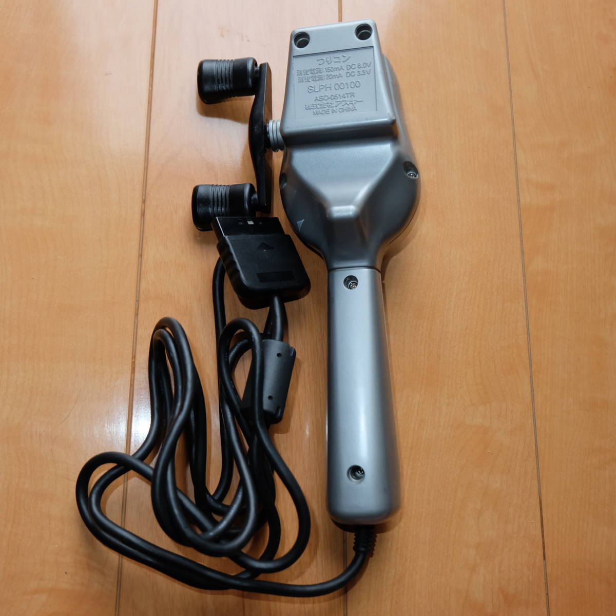 プレイステ専用コントローラSLPH00100つりコン動作品の出品です