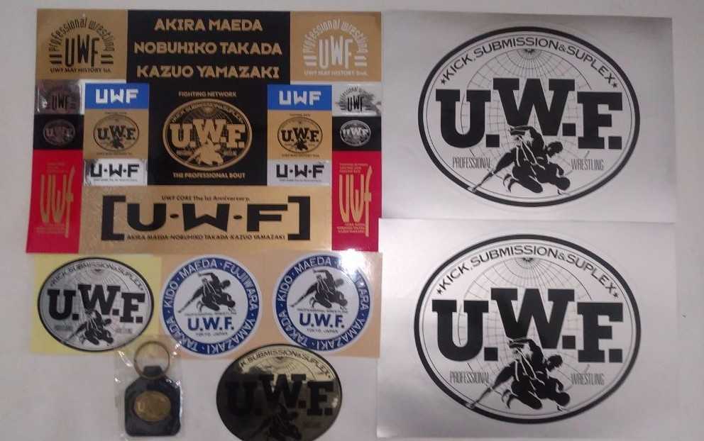 新品UWF U.W.F ステッカーとキーホルダー 前田日明 高田延彦 山崎