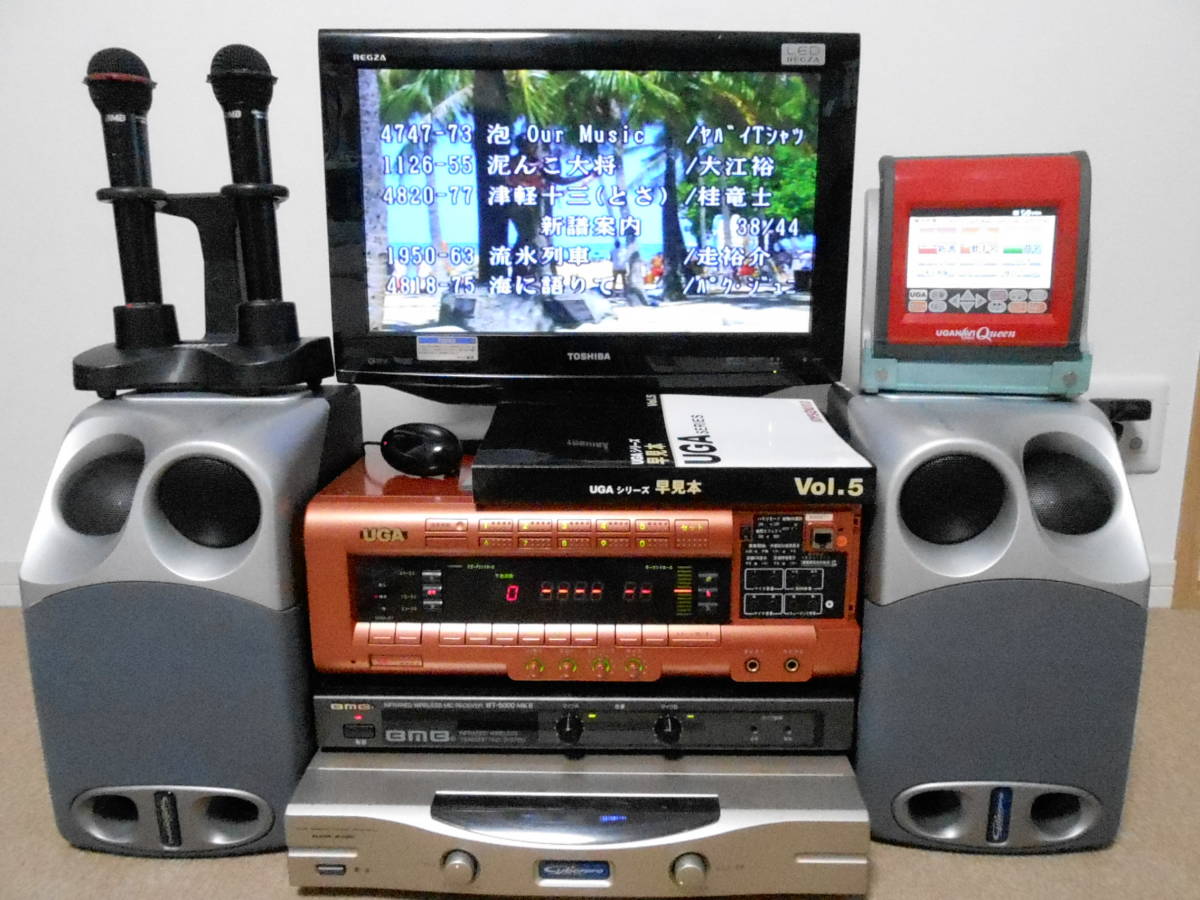 BMB/UGA/NMU-R10/ネオンR/完動品 【公式通販】