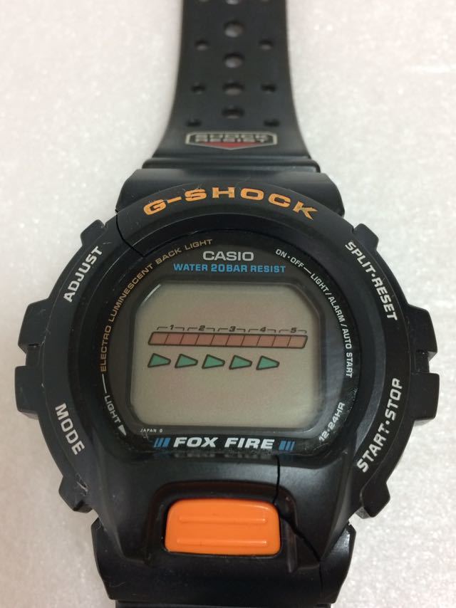 g shock electro luminescence