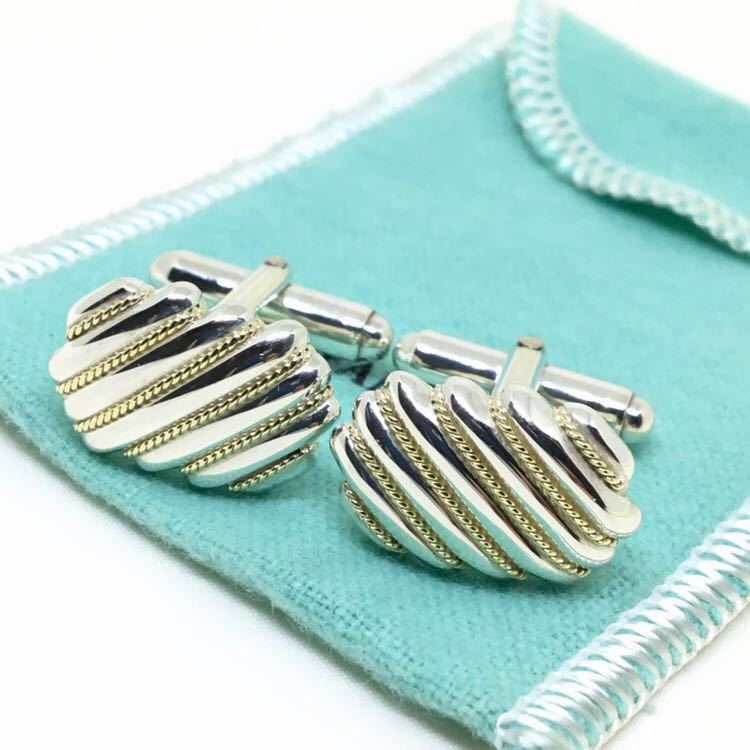 ティファニー オーバル ラウンド メッシュ コンビ カフス SV925 K18