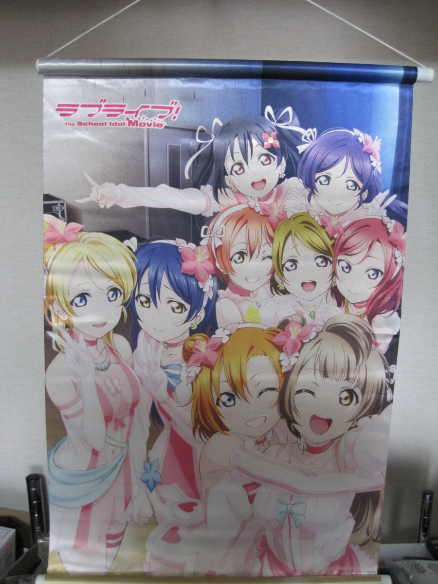 ラブライブ フィルム ありがとう 僕たちはひとつの光 花背景 全員 検索