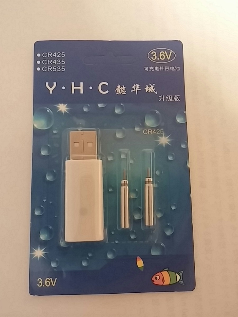 新品 Cr425 充電式 電気ウキ用電池２本 リチウムイオン3 6v 公称 充電器 Cr425を１本挿入可 パッケージ 個人出品 の落札情報詳細 ヤフオク落札価格情報 オークフリー スマートフォン版
