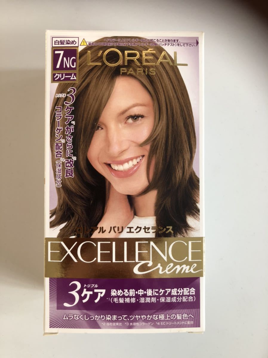 新品 新品未使用 ロレアル パリエクセランス ７ng 白髪染め クリーム 緑がかった明るい栗色 自宅保管品 Loreal の落札情報詳細 ヤフオク落札価格情報 オークフリー スマートフォン版