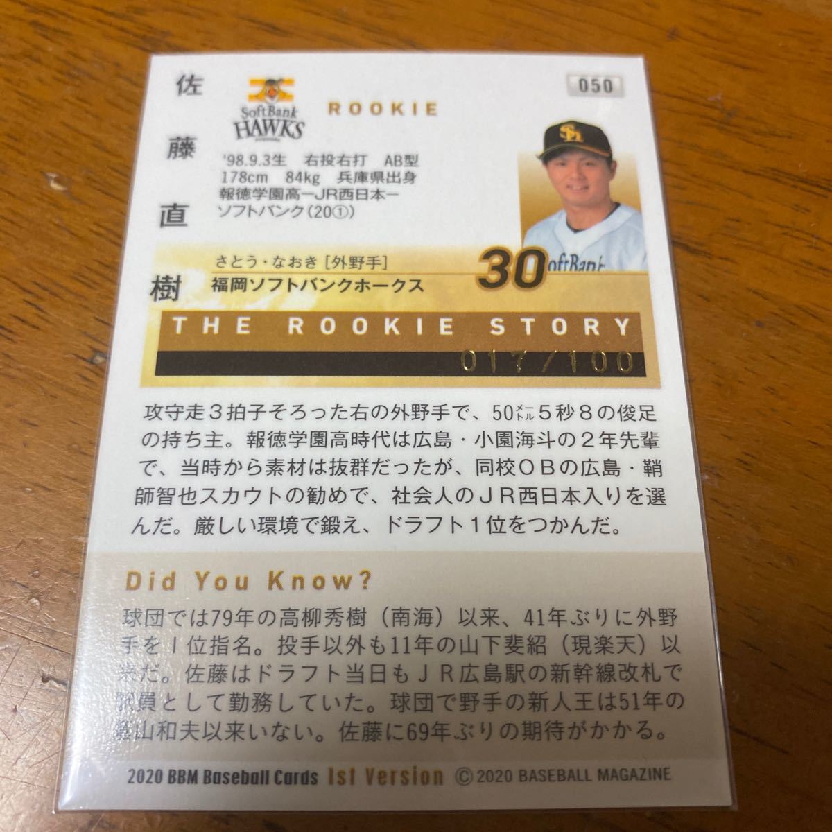 好評にて期間延長 Nike Air Jordan Xxx Nrg Travis Scott Cd5965 300 ナイキ エアジョーダン メンズ スニーカー カーキ 27cm Us9 Uk8 箱あり 店舗受取可 Www Isole Greche Com