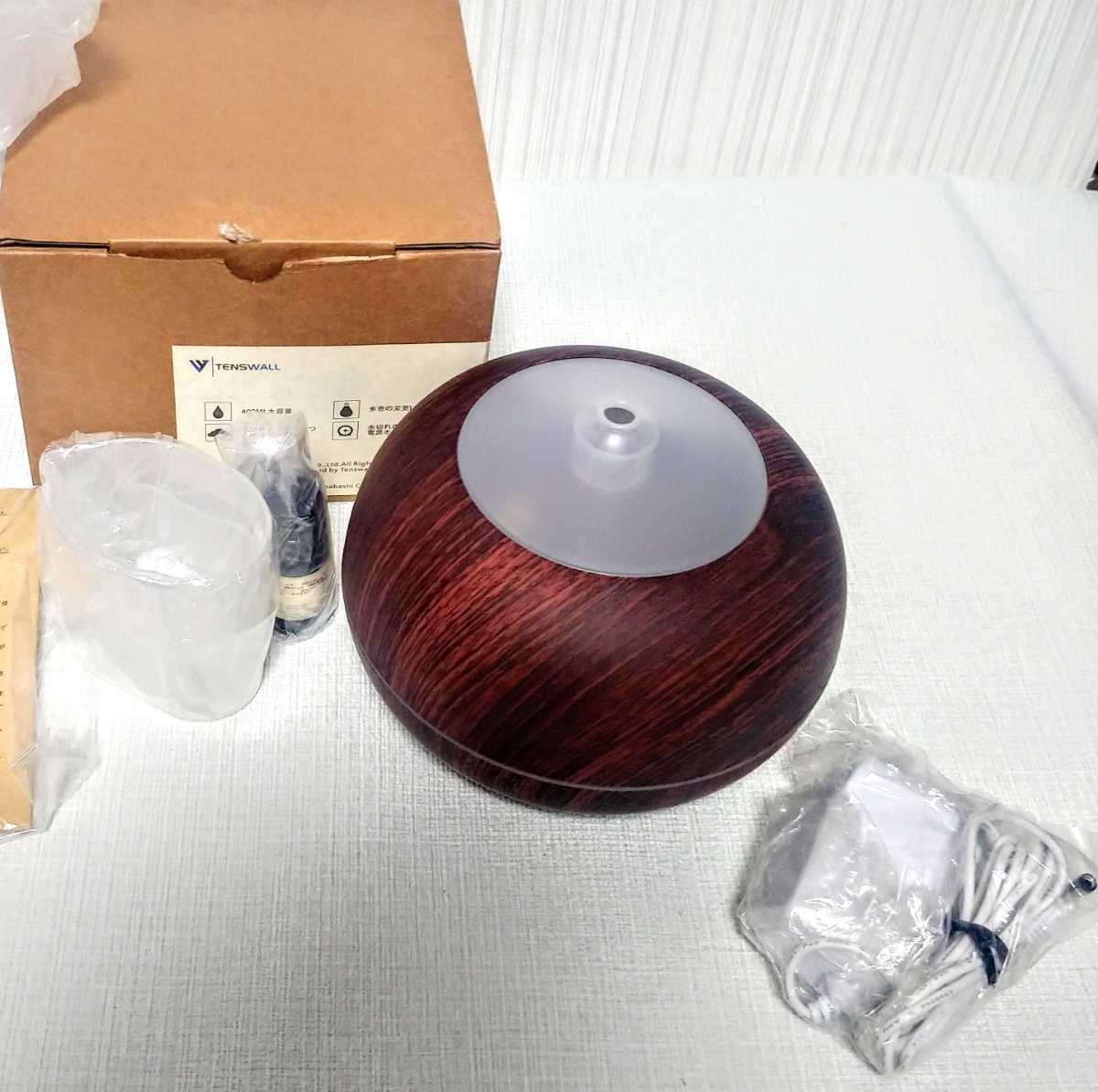 超音波式 アロマディフューザー 加湿器 Tenswall テンスウォール の落札情報詳細 ヤフオク落札価格情報 オークフリー スマートフォン版