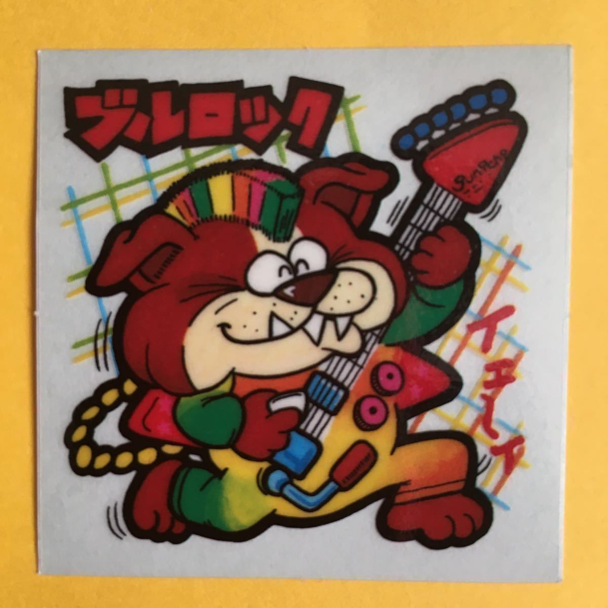 激レア 1980年代 ビックリマンシール まじゃりんこ ピカいち