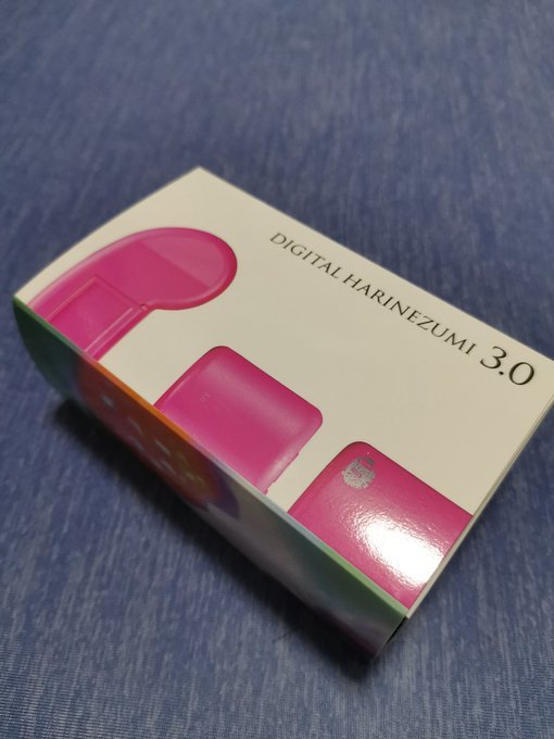中古】Digital Harinezumi 3.0 (デジタルハリネズミ 3.0) ピンクの落札