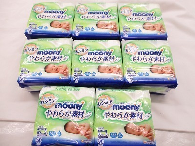 新品 山賊村 ムーニー おしりふき やわらか素材 純水99 詰替 19枚 80枚 24 ｃ１３１１ 宅100 ｐ 003 の落札情報詳細 ヤフオク落札価格情報 オークフリー スマートフォン版