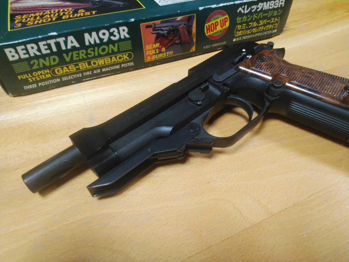 KSC M93R 2ND VERSION ガスブローバック　ベレッタ　ジャンク KSC M93R 2nd version ジャンク扱い - メルカリ