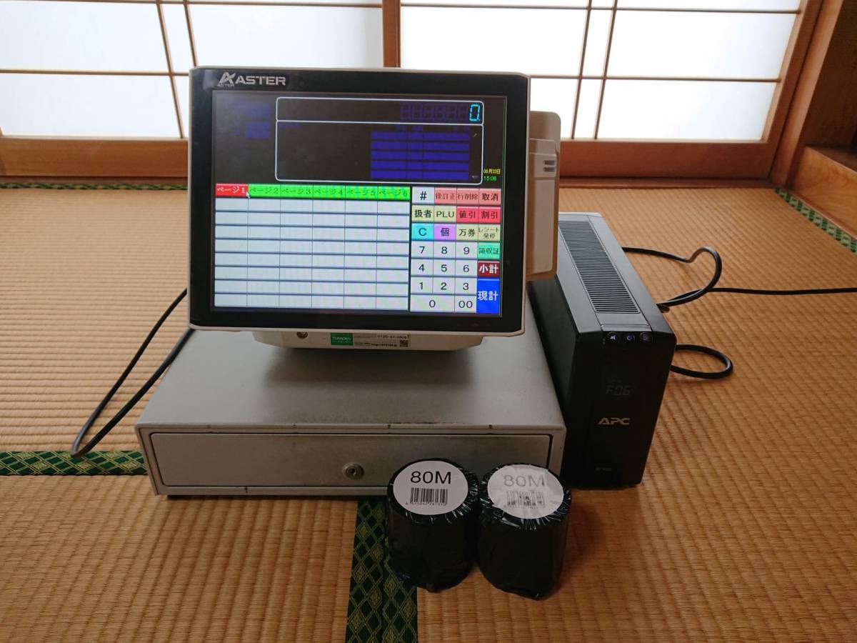Posレジ アスター Vertex Lite Ii 中古 動作確認 の落札情報詳細 ヤフオク落札価格情報 オークフリー スマートフォン版