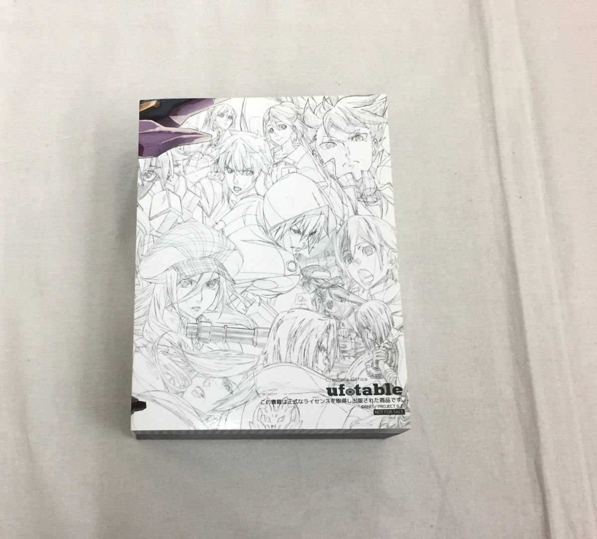 元*町様 ゴッドイーター　絵コンテ集　アニメ　ufotable A00】雑誌 GOD EATER Storyboard ＆ Key Animation ゴッドイーター
