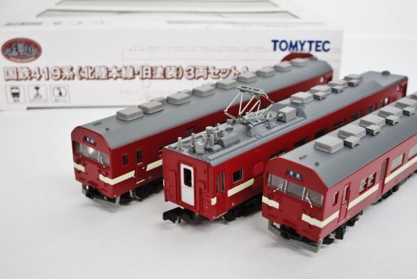 鉄道コレクション TOMYTEC 鉄道コレクション JR 419系（北陸本線・新