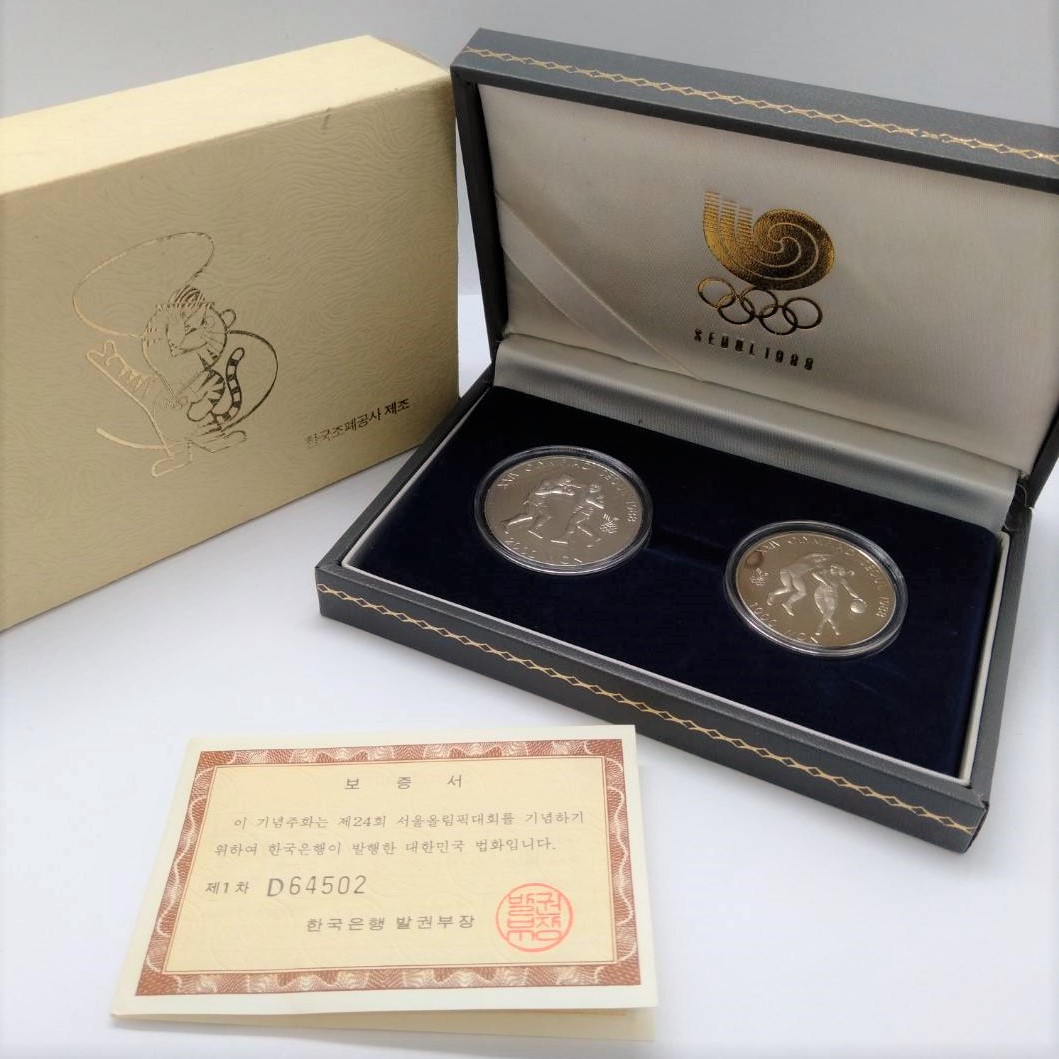 激レア！1988年 ソウルオリンピック 記念硬貨 ボクシング 2000ウォン