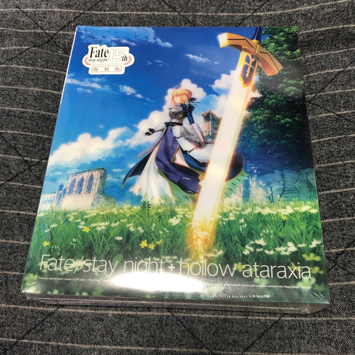 Fate /stay night ＋hollow ataraxia セット