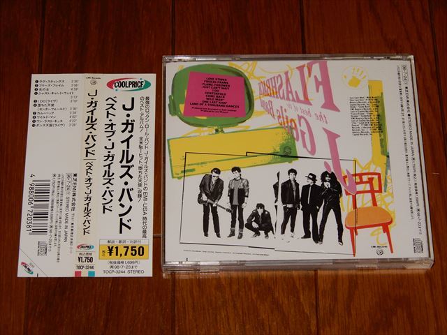 J ガイルズ バンド ベスト オブ J ガイルズ バンド Flashback The Best Of J Geils Band 国内盤 帯有 堕ちた天使 Centerfold の落札情報詳細 ヤフオク落札価格情報 オークフリー スマートフォン版