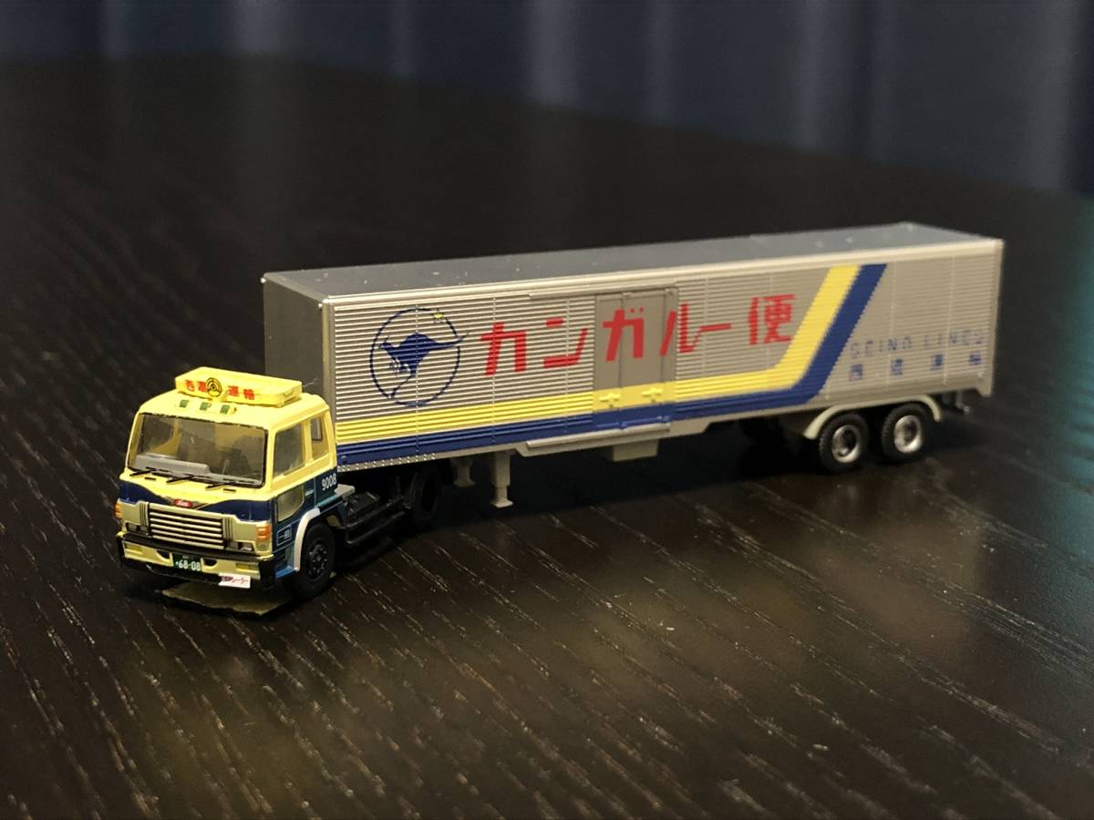 トレーラーコレクション 5弾 シークレット S05 スーパードルフィン 西濃運輸 トレーラーコレクション 5弾 シークレット S05 スーパー