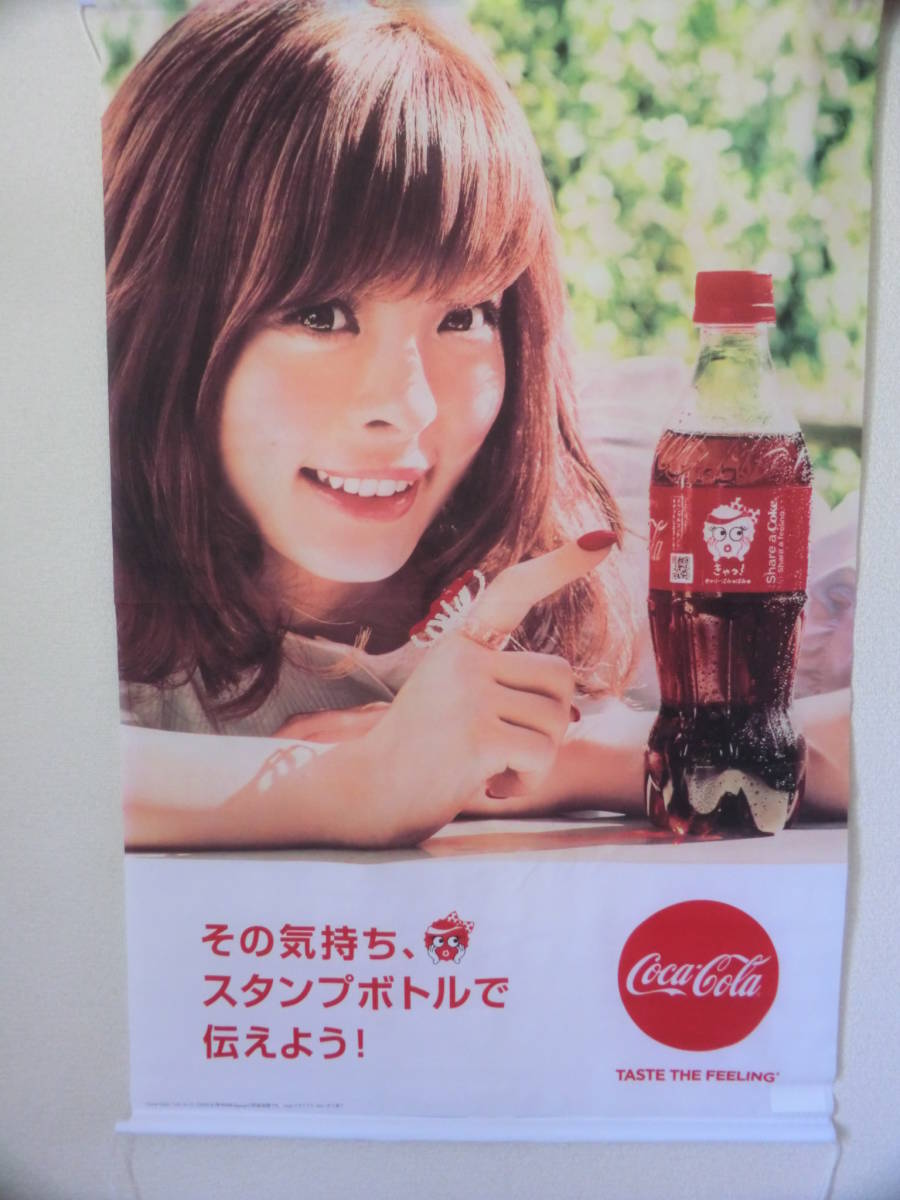 コカ・コーラ・きゃりーぱみゅぱみゅタペストリー2点の落札情報詳細