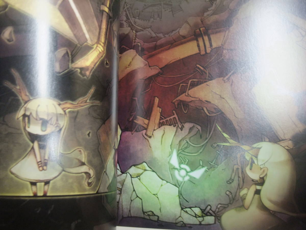 Htol ホタルノニッキー ロゼと黄昏の古城 公式アートブックとセブンスドラゴン の落札情報詳細 ヤフオク落札価格情報 オークフリー スマートフォン版