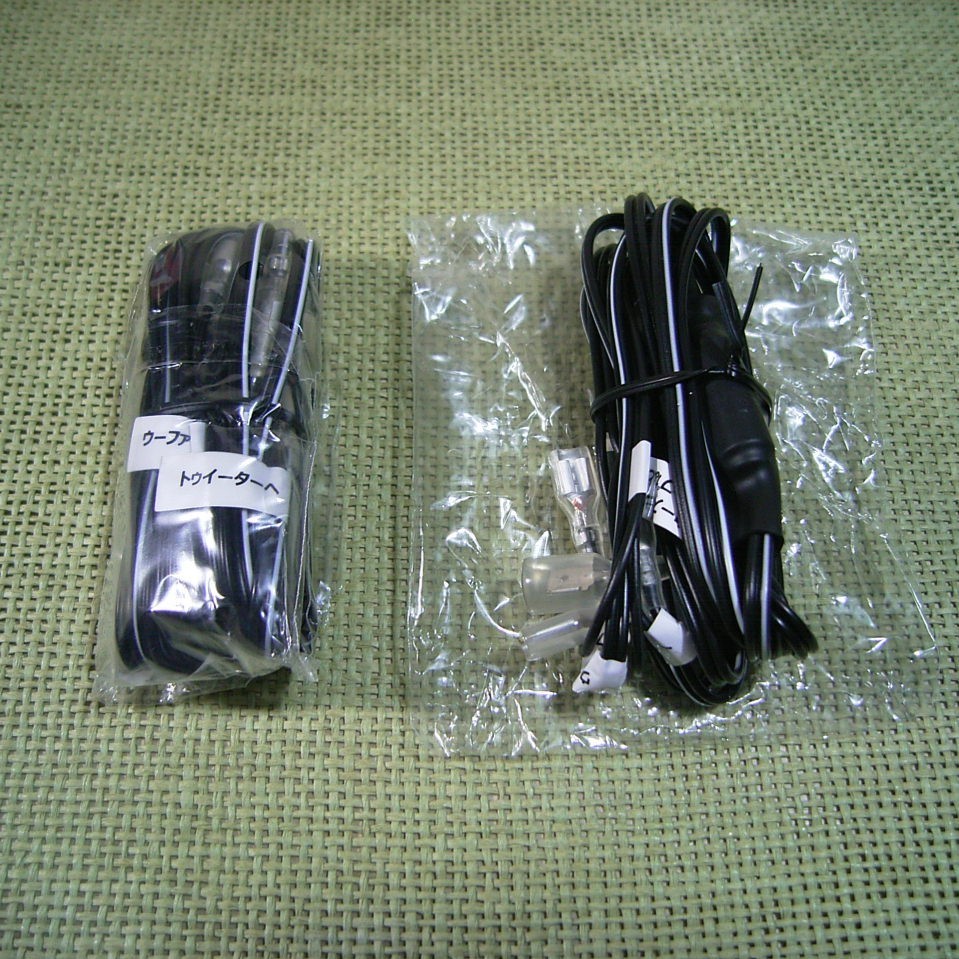 カロッツェリア(パイオニア) TS-F1740S 付属のネットワーク2個セット