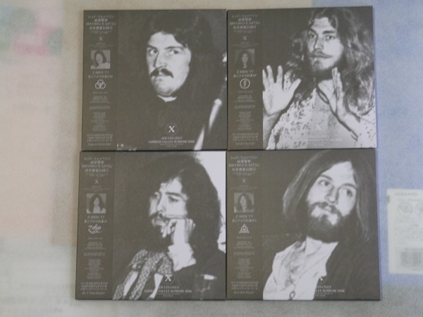 レッド・ツェッペリンLed Zeppelin 929 麻薬警察（12CD）＋王将伝説