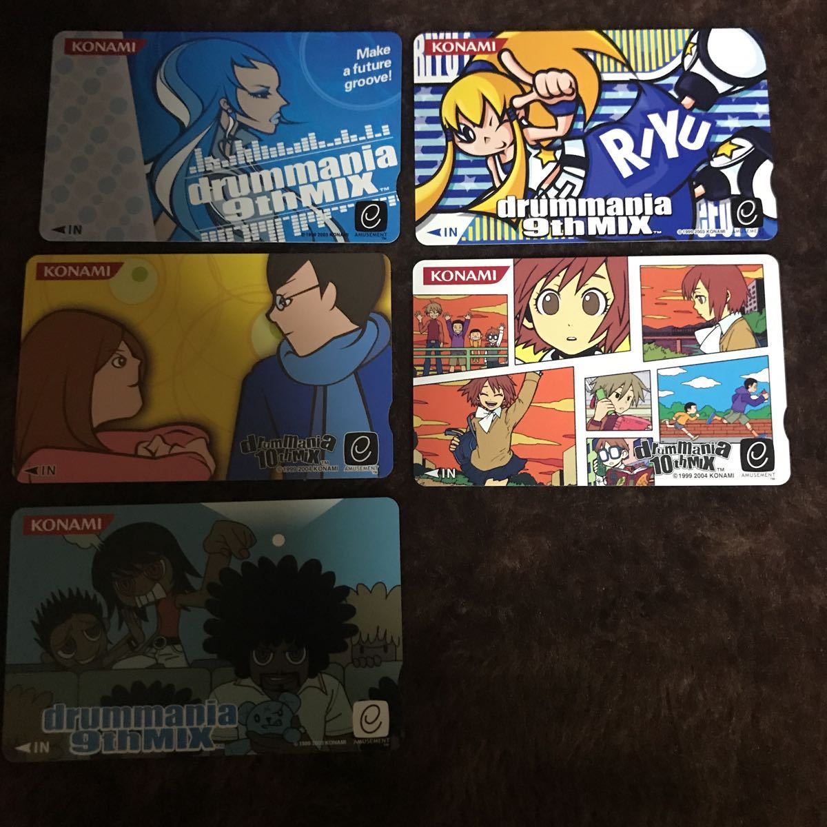 新品】【送料無料】e-amusementカード(磁気)/drummania/GUITARFREAKS