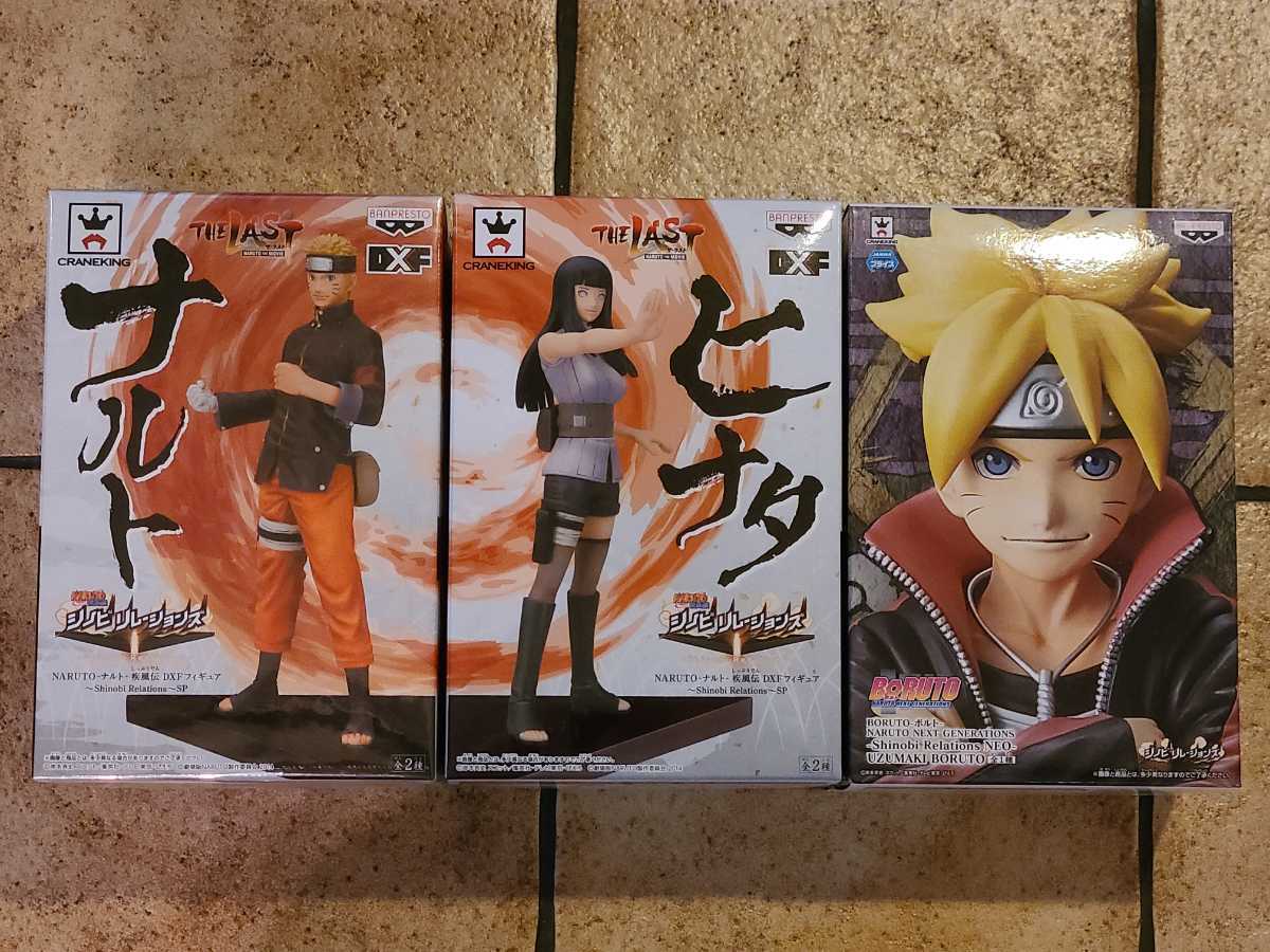 新品】NARUTO BORUTO DXF Shinobi Relations ナルト ヒナタ ボルト 