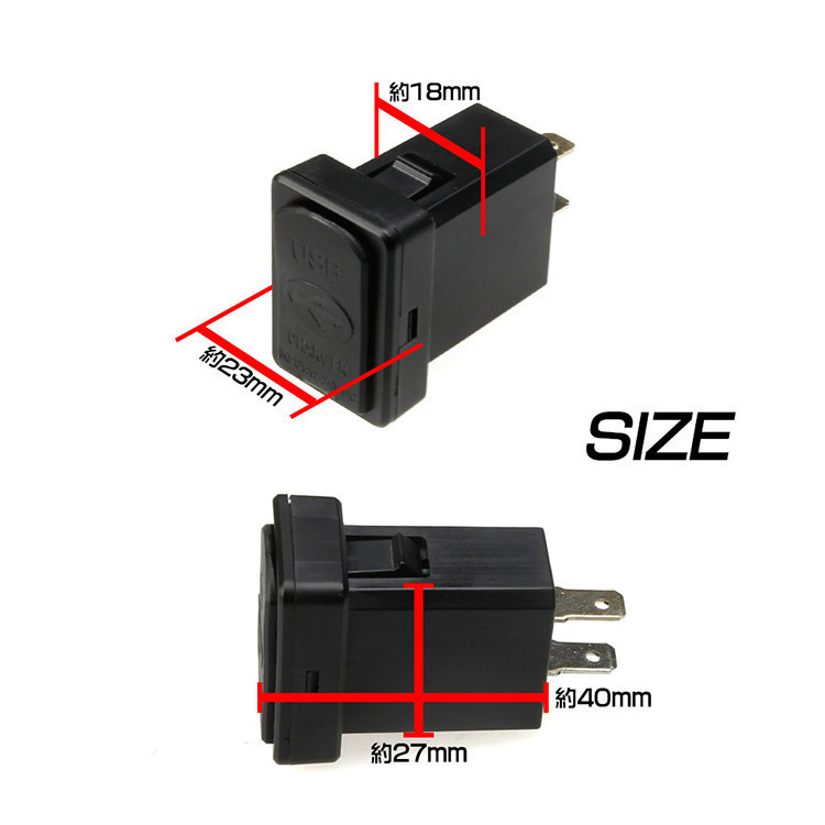 新品 トヨタ車 2usbポート スイッチホールカバー 車載用 急速 充電usbポート スマホ充電器 青led点灯 蓋付き Qc3 0搭載 約27mm 23mm の落札情報詳細 ヤフオク落札価格情報 オークフリー スマートフォン版