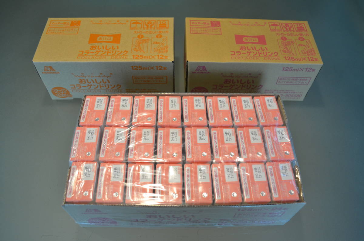 新品 送料無料 未開封品 森永製菓 天使の健康 おいしいコラーゲンドリンク 計48本 ピーチ味36本 レモン味12本 ひざ関節 の落札情報詳細 ヤフオク落札価格情報 オークフリー スマートフォン版