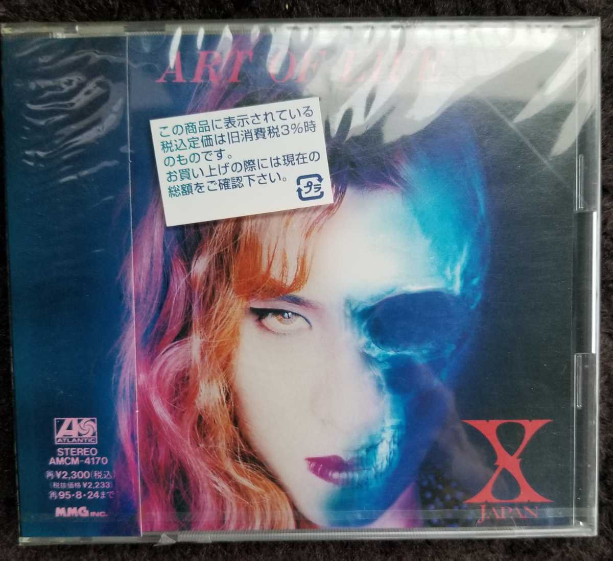 新品】新品未開封！ X JAPAN ART OF LIFE アート xjapan YOSHIKI TOSHI
