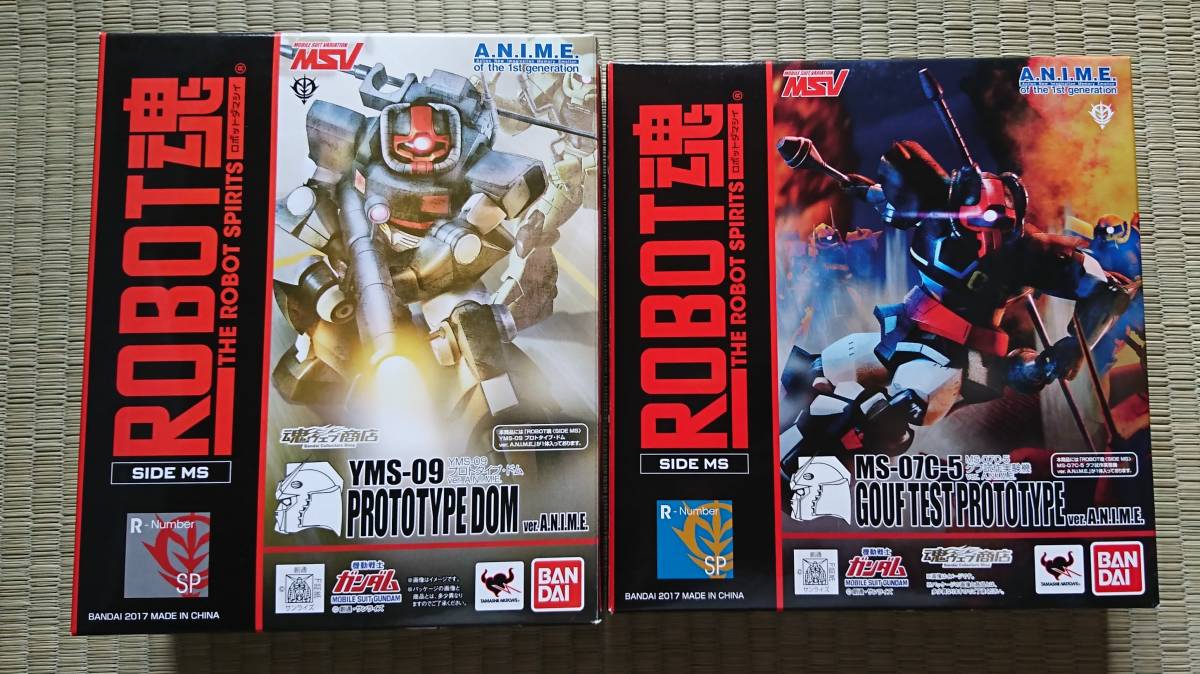 Robot魂 ガンダム ジム ジムキャノン ジムスナイパーカスタム プロトタイプグフ プロトタイプドム ６体set 中古品 の落札情報詳細 ヤフオク落札価格情報 オークフリー スマートフォン版