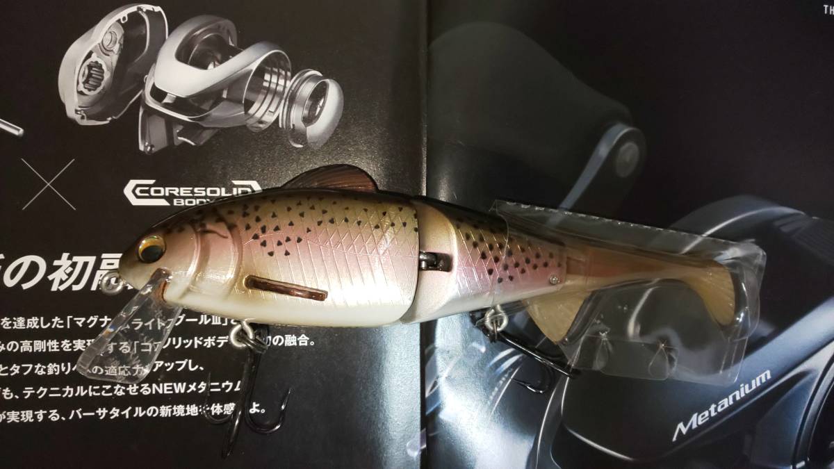 イマカツ コフナジー新品未使用3個セット 【公式通販】