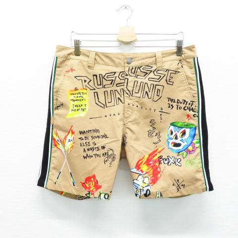 裏起毛 ラッセルノ パンツ 迷彩 総柄 M〜L相当 白 黒 グレー 蓄熱 暖