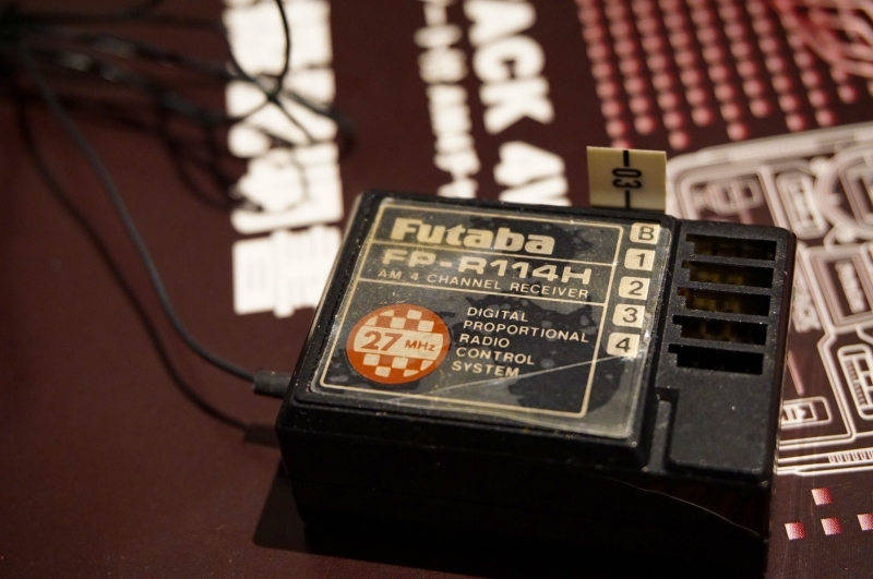 フタバ ATTACK 4WD T4VWD 送信機 受信機（AM 27MHz）