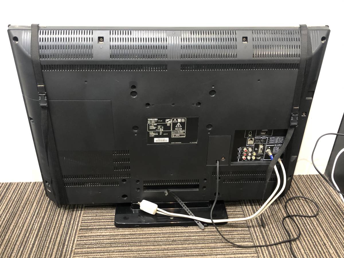 1円 TOSHIBA 東芝 REGZA レグザ 32型/32インチ ハイビジョン液晶テレビ