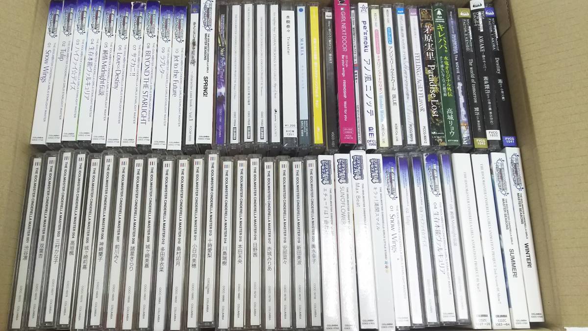 09s 訳あり Cdまとめて箱詰め The Idolm Sterシンデレラガールズ モノクロームファクターなど の落札情報詳細 ヤフオク落札価格情報 オークフリー スマートフォン版